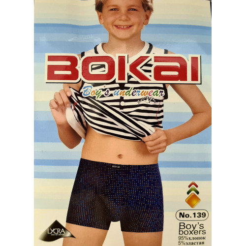 Боксеры подростковые Bokai 139
